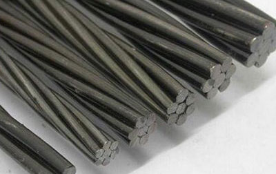 沧州预应力钢绞线价格 赛季8球2助，黄振飞：前几年职业生涯非常坎坷，到延边后找到自我