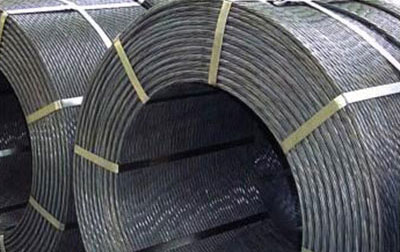 黄冈预应力钢绞线价格 凝眸九大片区 畅扬城市梦想|烟台“母亲海”再造“海上世界”